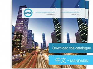 Catalogue - CMP Controls